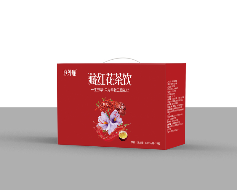 微信图片_20240312121110.jpg
