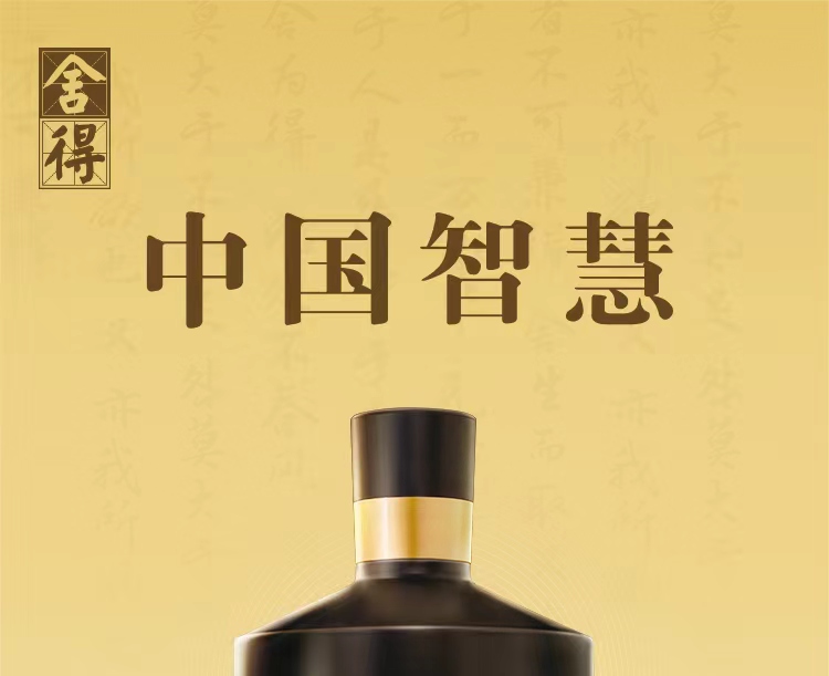 微信图片_202403151607174.jpg