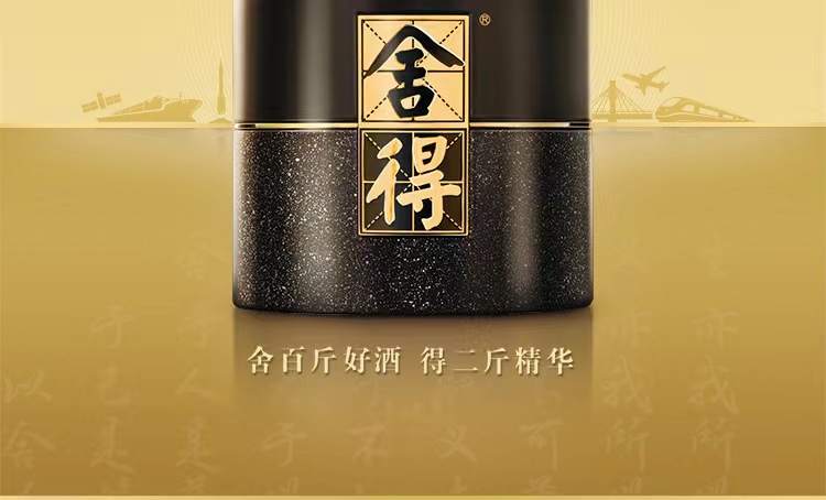 微信图片_20240315160515.jpg