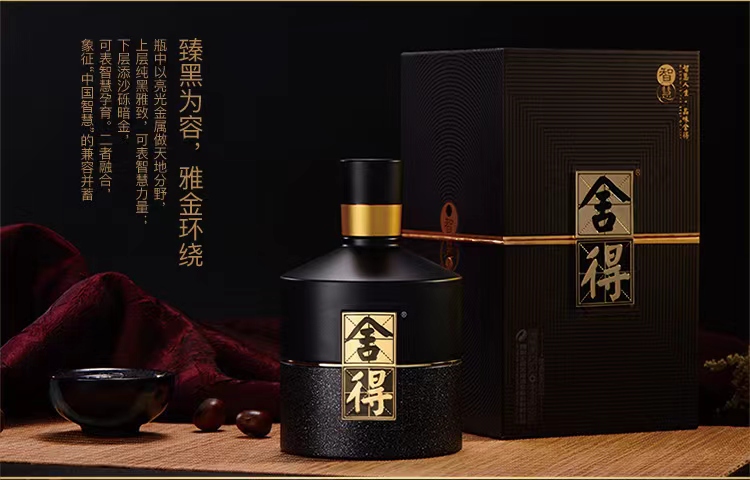 微信图片_20240315160556.jpg