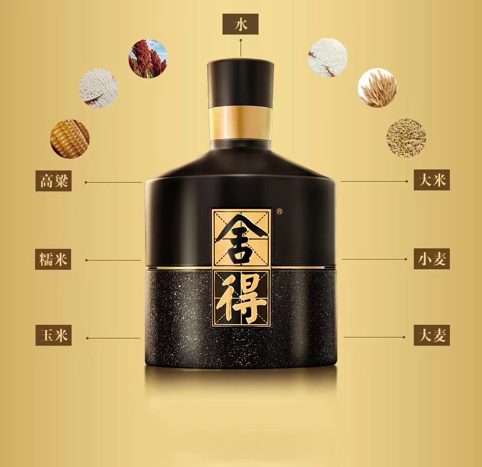 微信图片_20240315160647.jpg