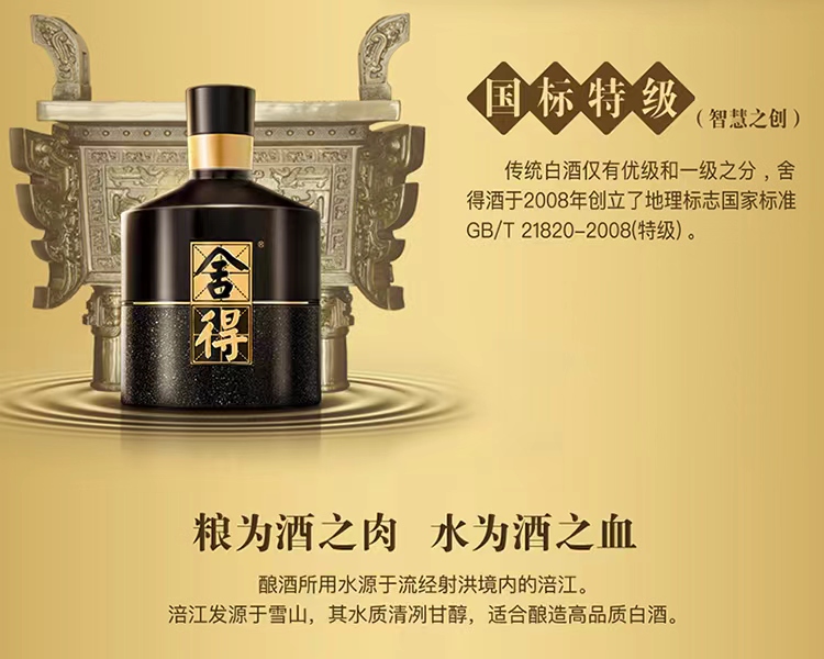 微信图片_202403151607177.jpg