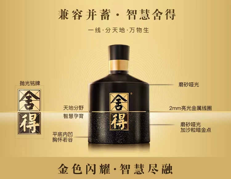微信图片_202403151605461.jpg