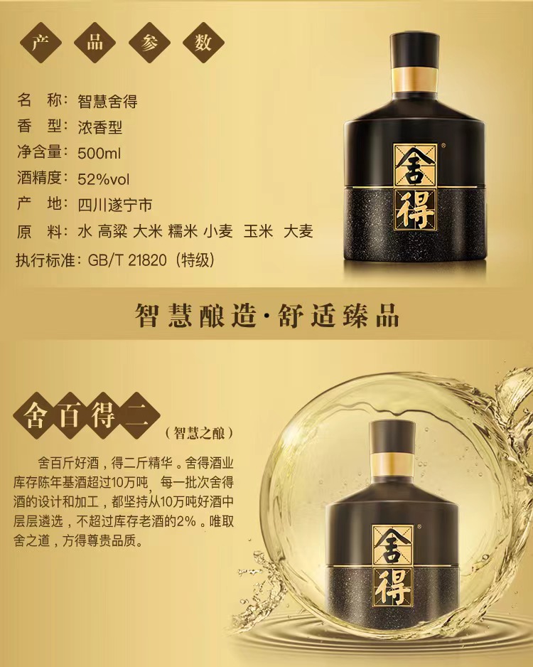 微信图片_202403151607176.jpg