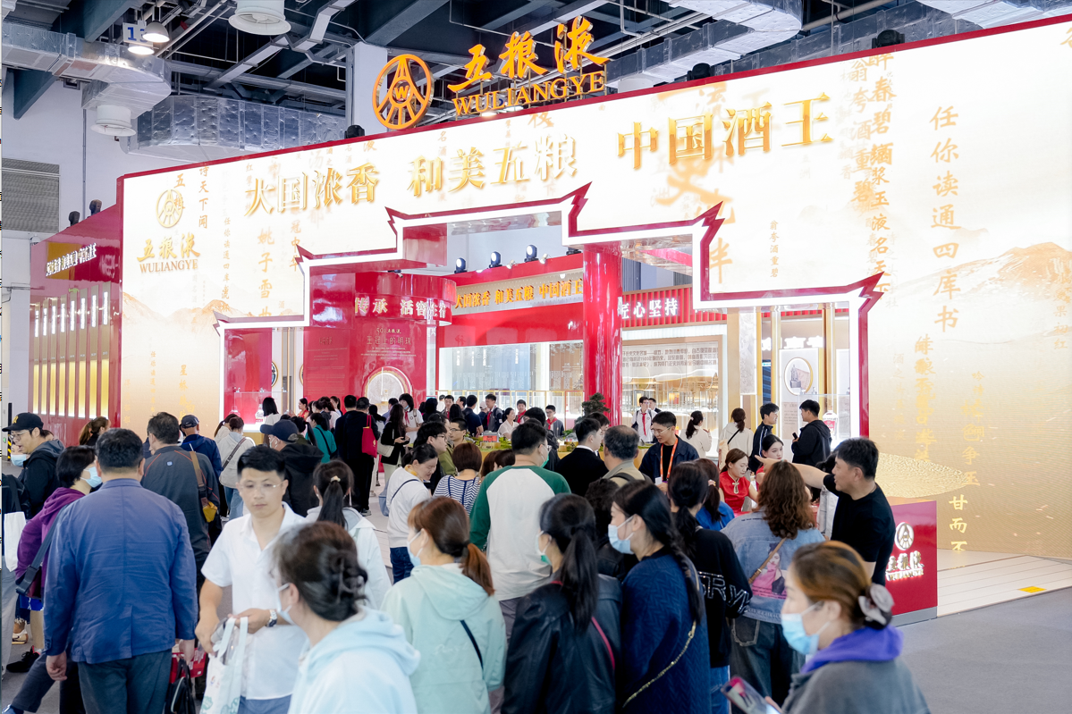 沈阳白酒批发 沈阳白酒批发