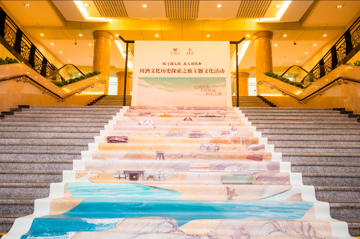 白酒批发 白酒批发