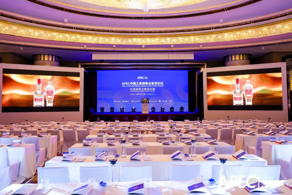 五粮液批发 五粮液批发