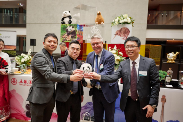 五粮液沈阳批发 五粮液沈阳批发